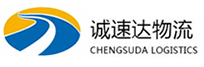 湖州到孝感物流公司